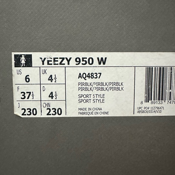 Yeezy 950 boots - Picture 4 of 5